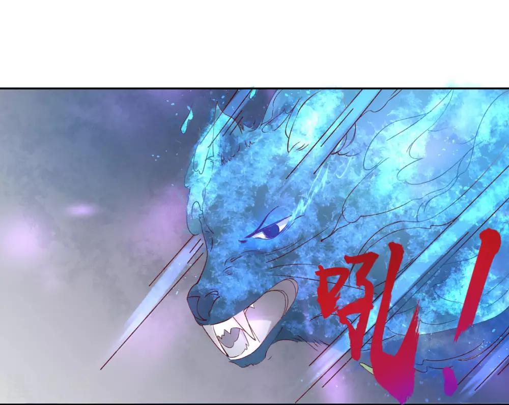 116 赵王狡辩-第189话