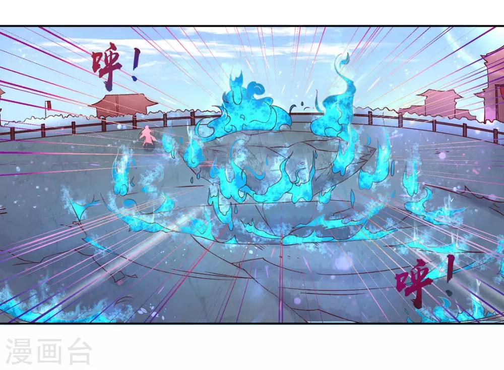 116 赵王狡辩-第189话