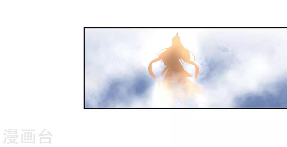 130 所谓真相-第195话