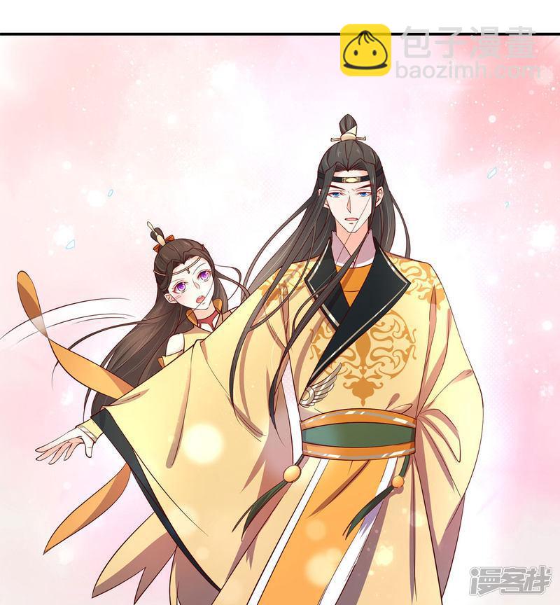 第198话 所谓真相-第201话