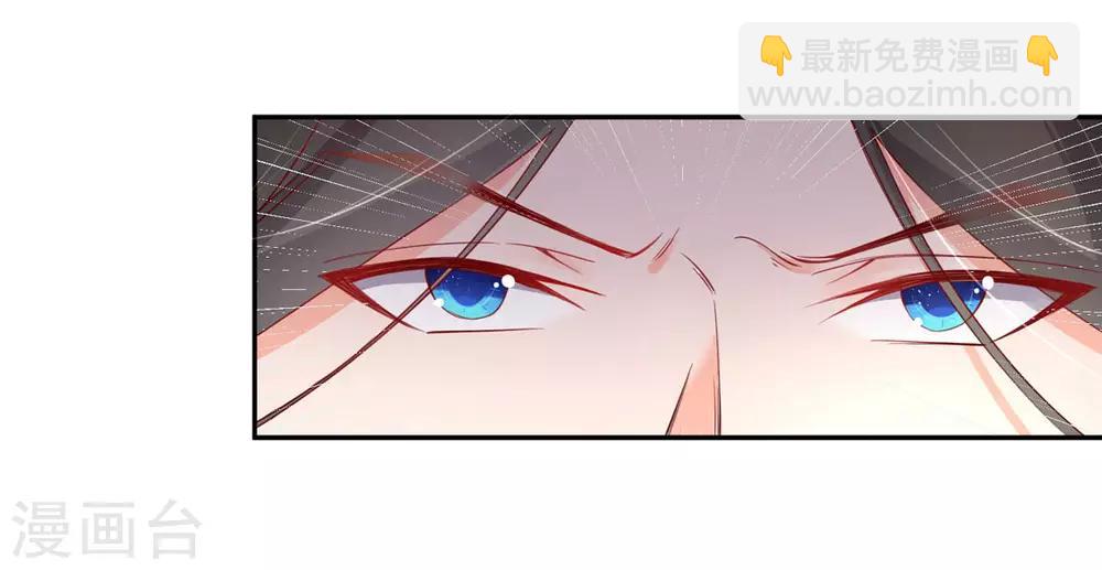 第198话 所谓真相-第201话