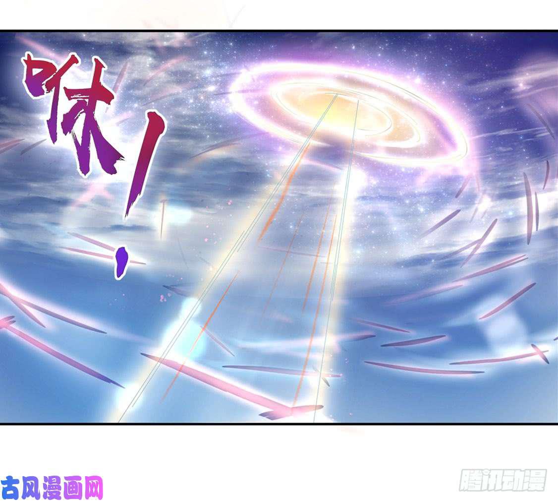 119 我会保护你的-第203话