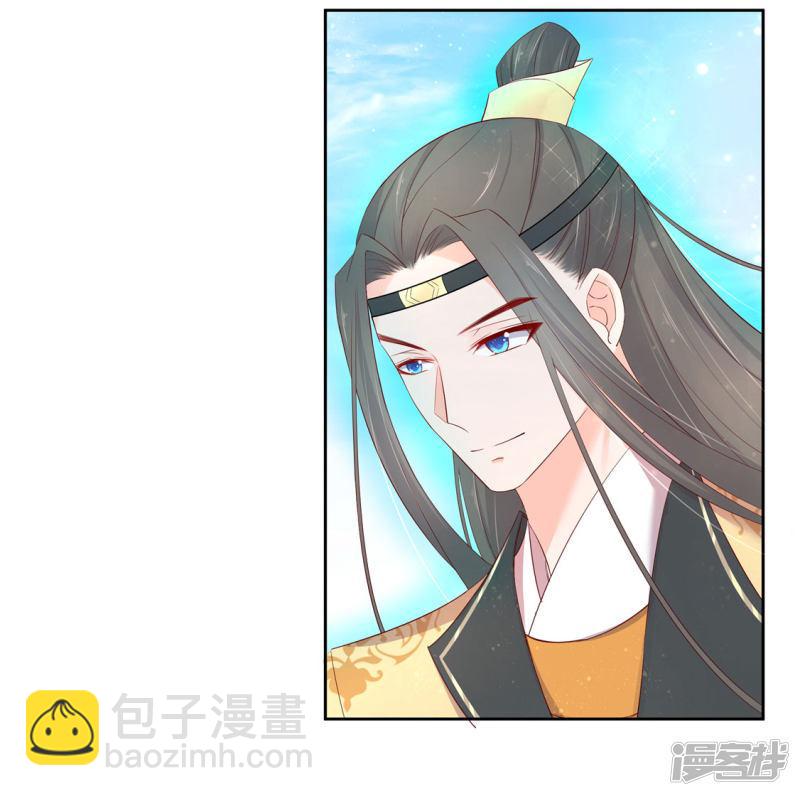第209话 呆呆升级-第211话