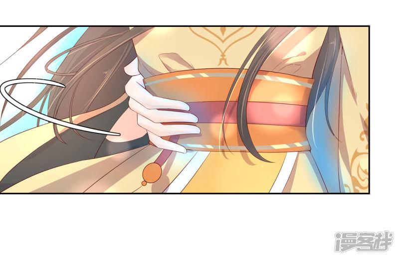 第209话 呆呆升级-第211话