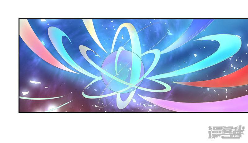 第209话 呆呆升级-第211话
