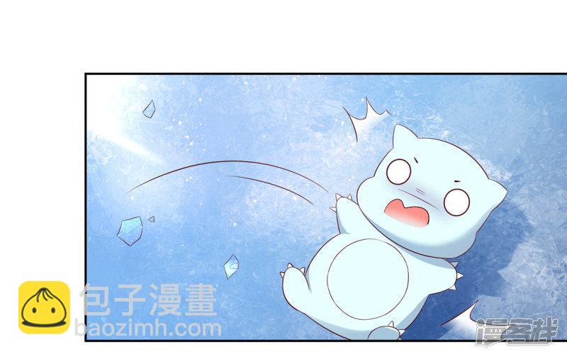 第211话 天霜诀-第213话