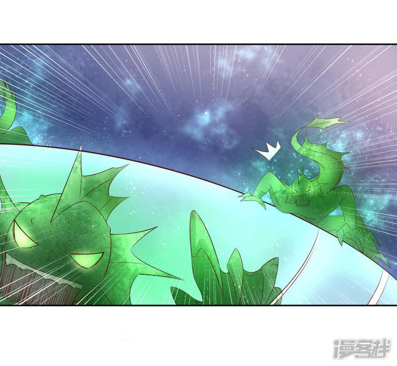 第213话 夜离快走-第215话