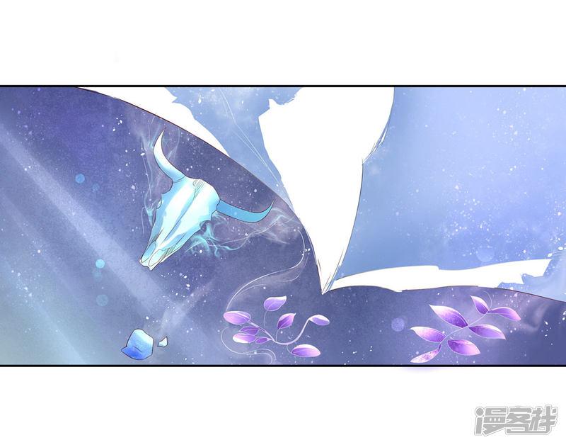 第215话 夫君太帅-第217话