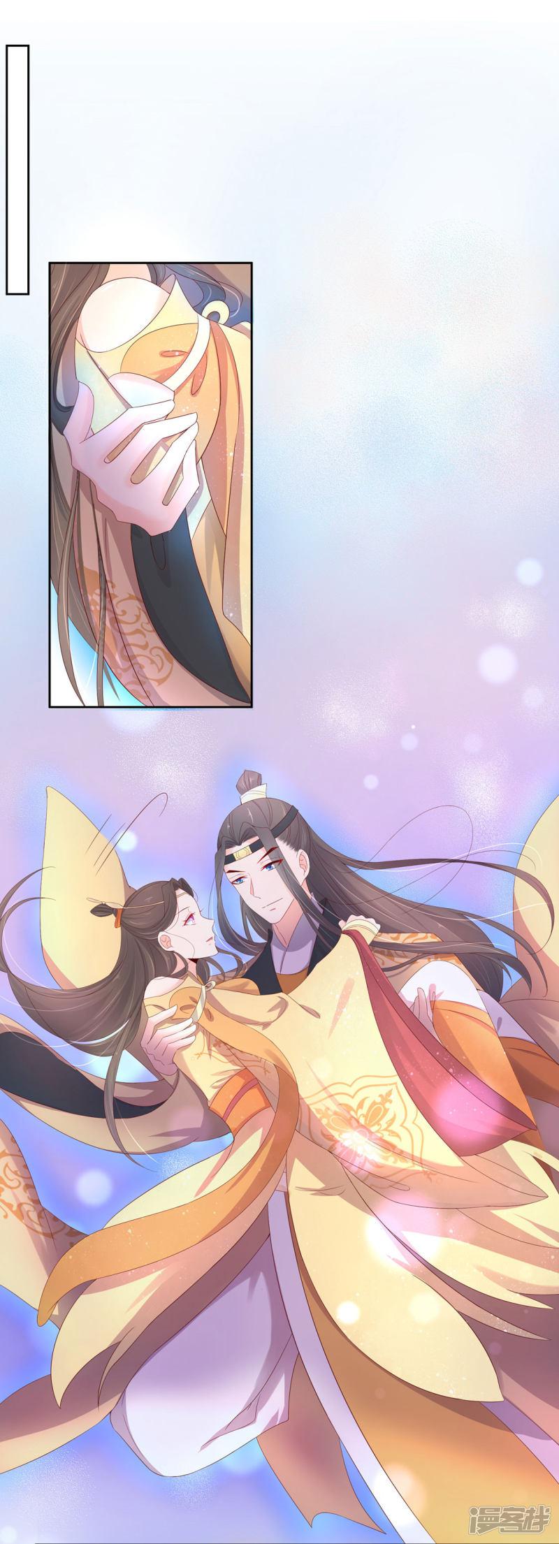 第221话 待宰羔羊-第223话