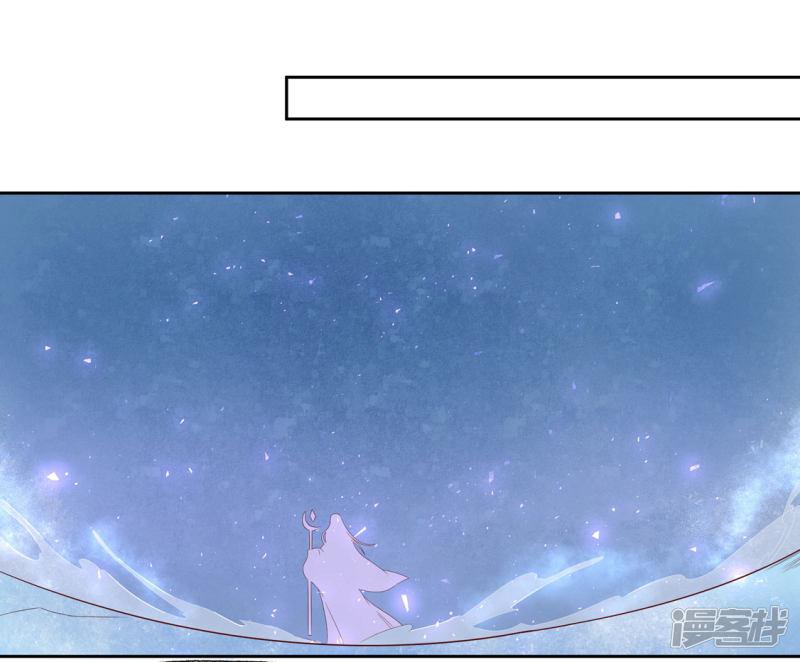 第221话 待宰羔羊-第223话
