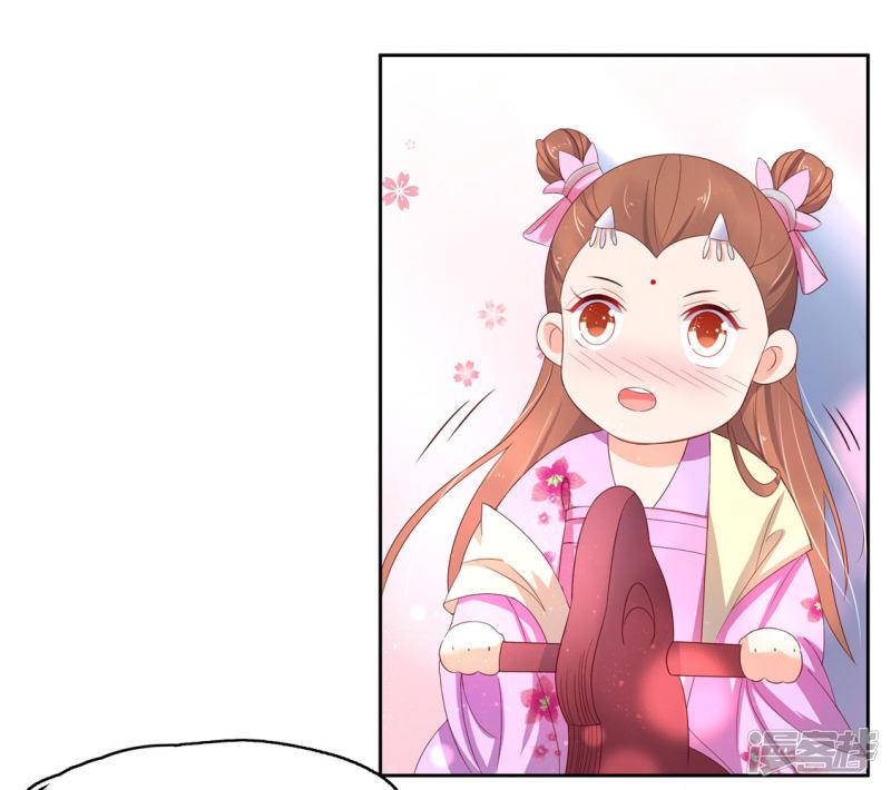 第225话 云家嫡女-第227话