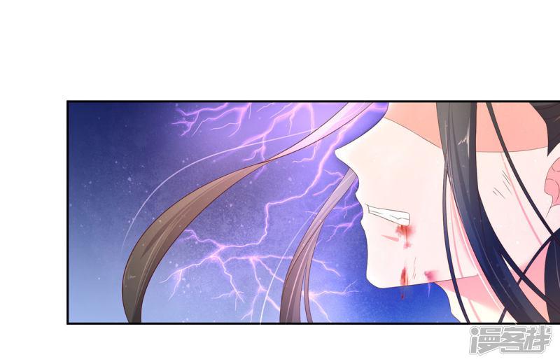 第225话 云家嫡女-第227话