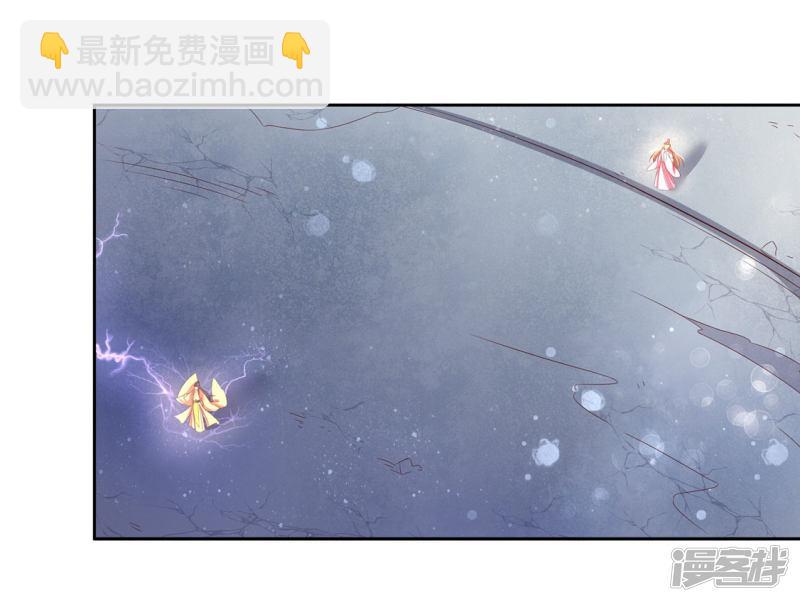 第225话 云家嫡女-第227话
