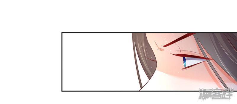 第229话 调遣令出-第231话