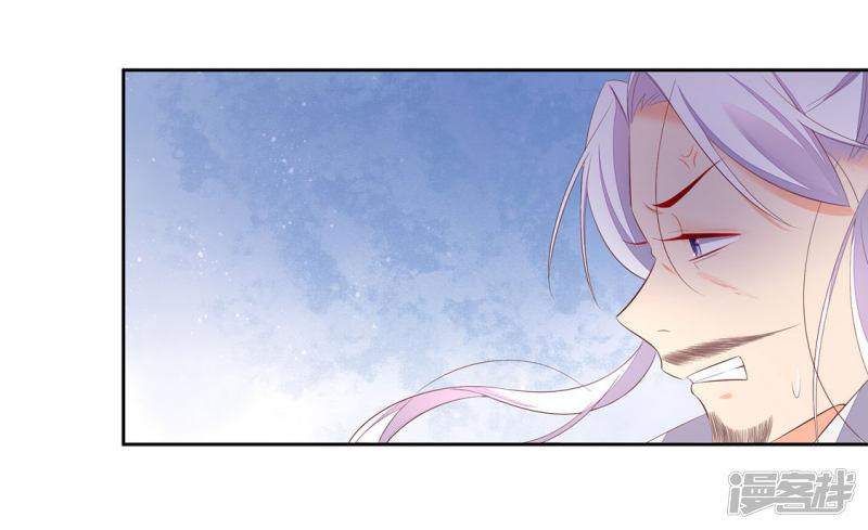第231话 卓凡冷心-第233话