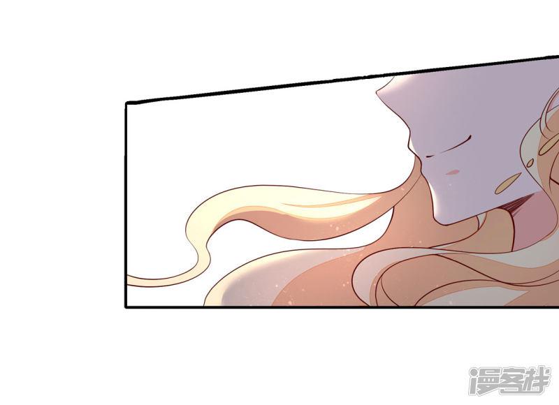 第235话 翩然的威胁-第237话