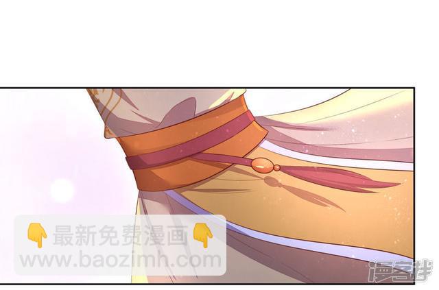 第239话 毒在碗上-第241话