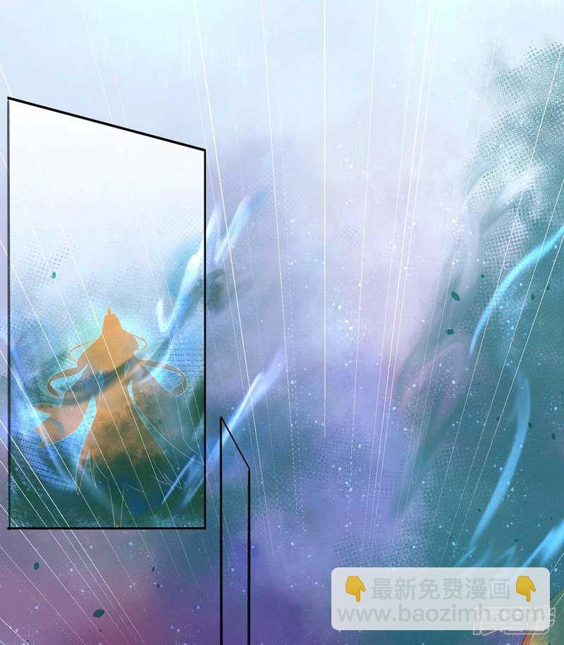 第241话 毒计落空-第243话