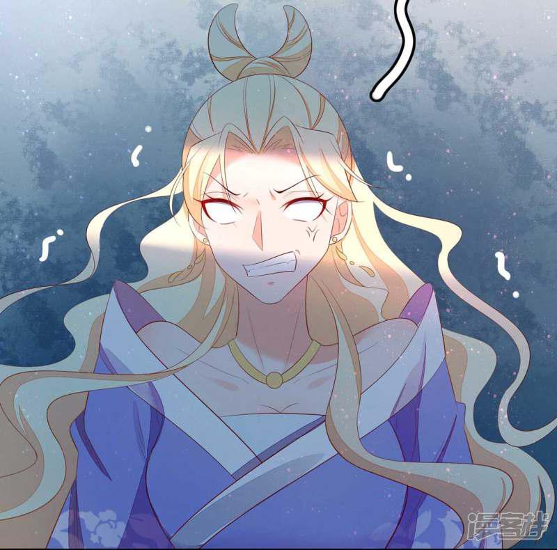 第241话 毒计落空-第243话