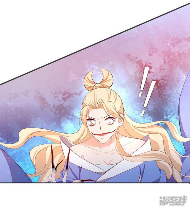 第243话 旋风分身-第245话