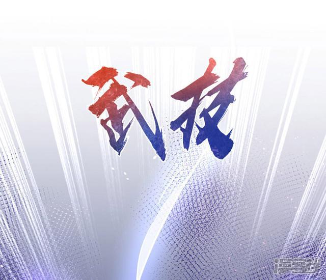 第243话 旋风分身-第245话