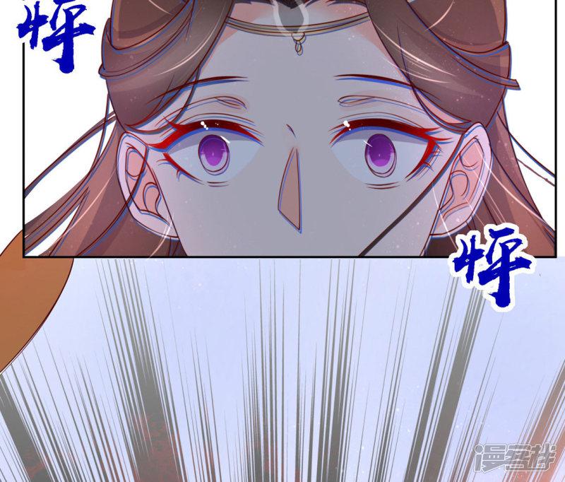 第245话 恢复神力-第247话