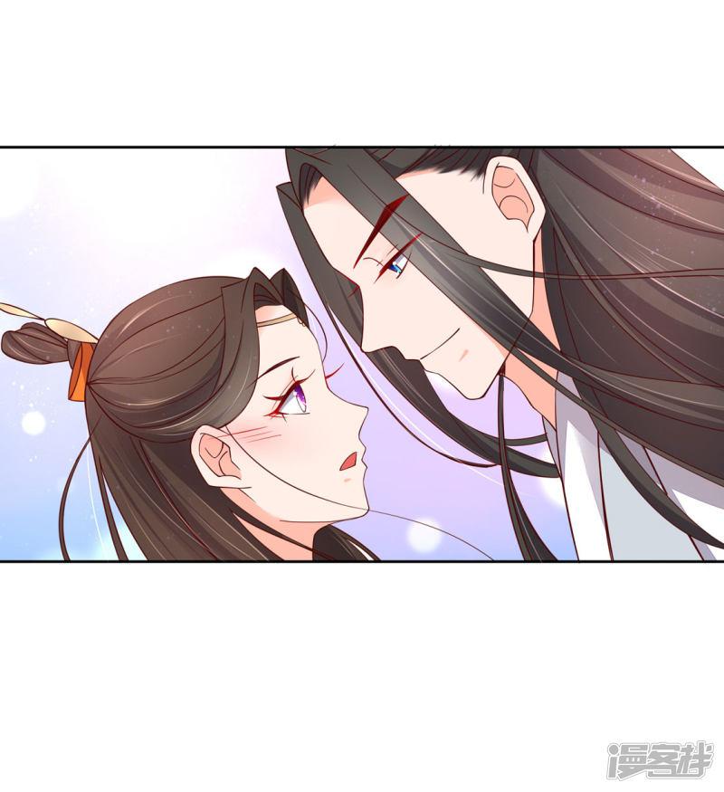 第245话 恢复神力-第247话