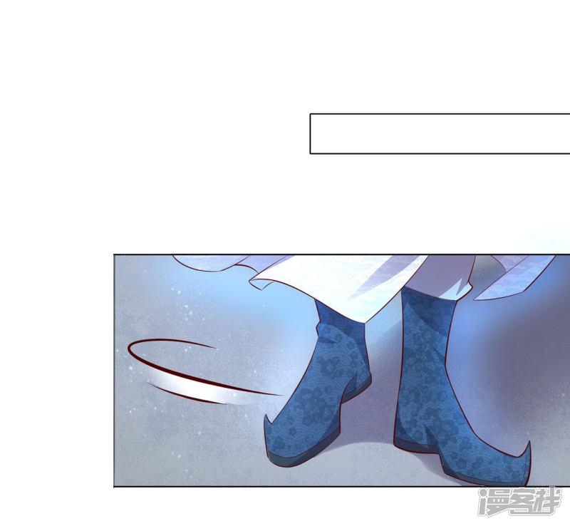 第247话 等我来找你-第249话