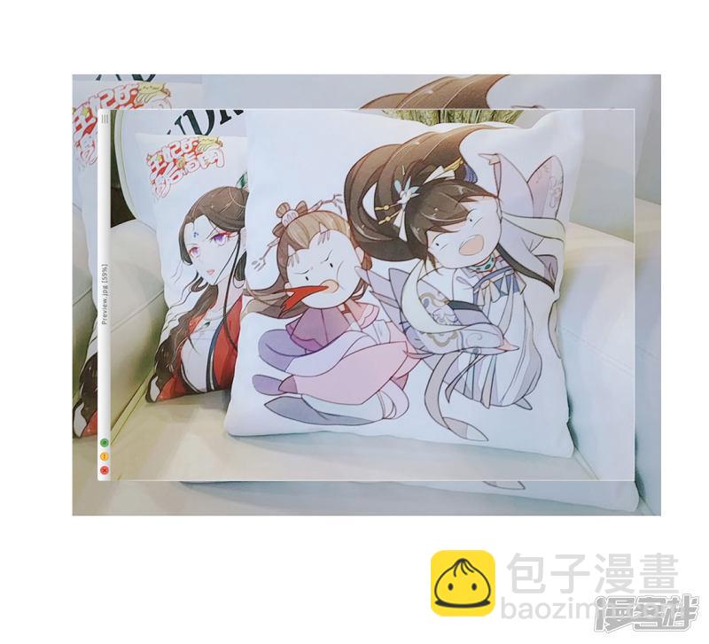 第247话 等我来找你-第249话