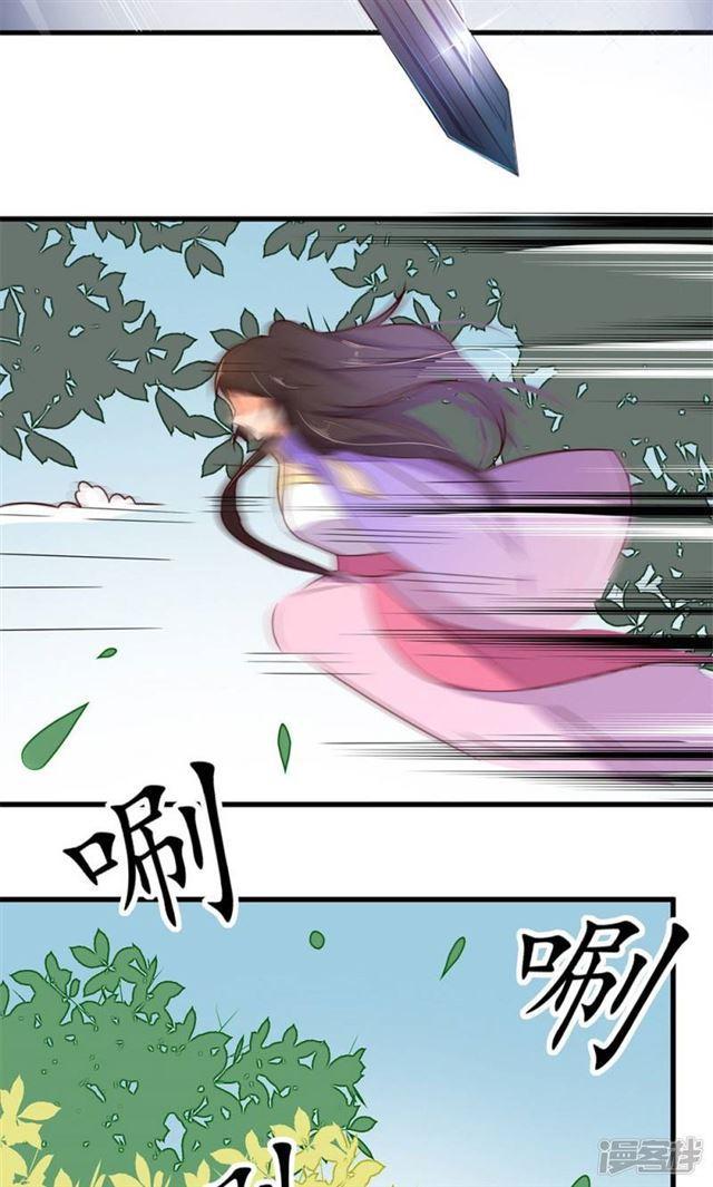 第25话-第27话