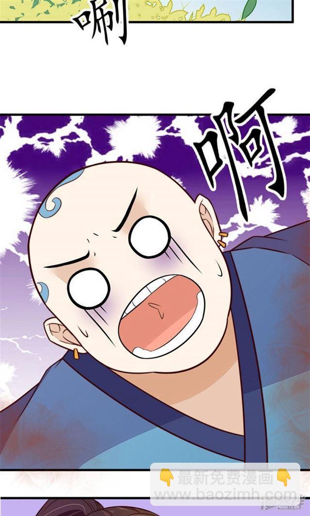 第25话-第27话