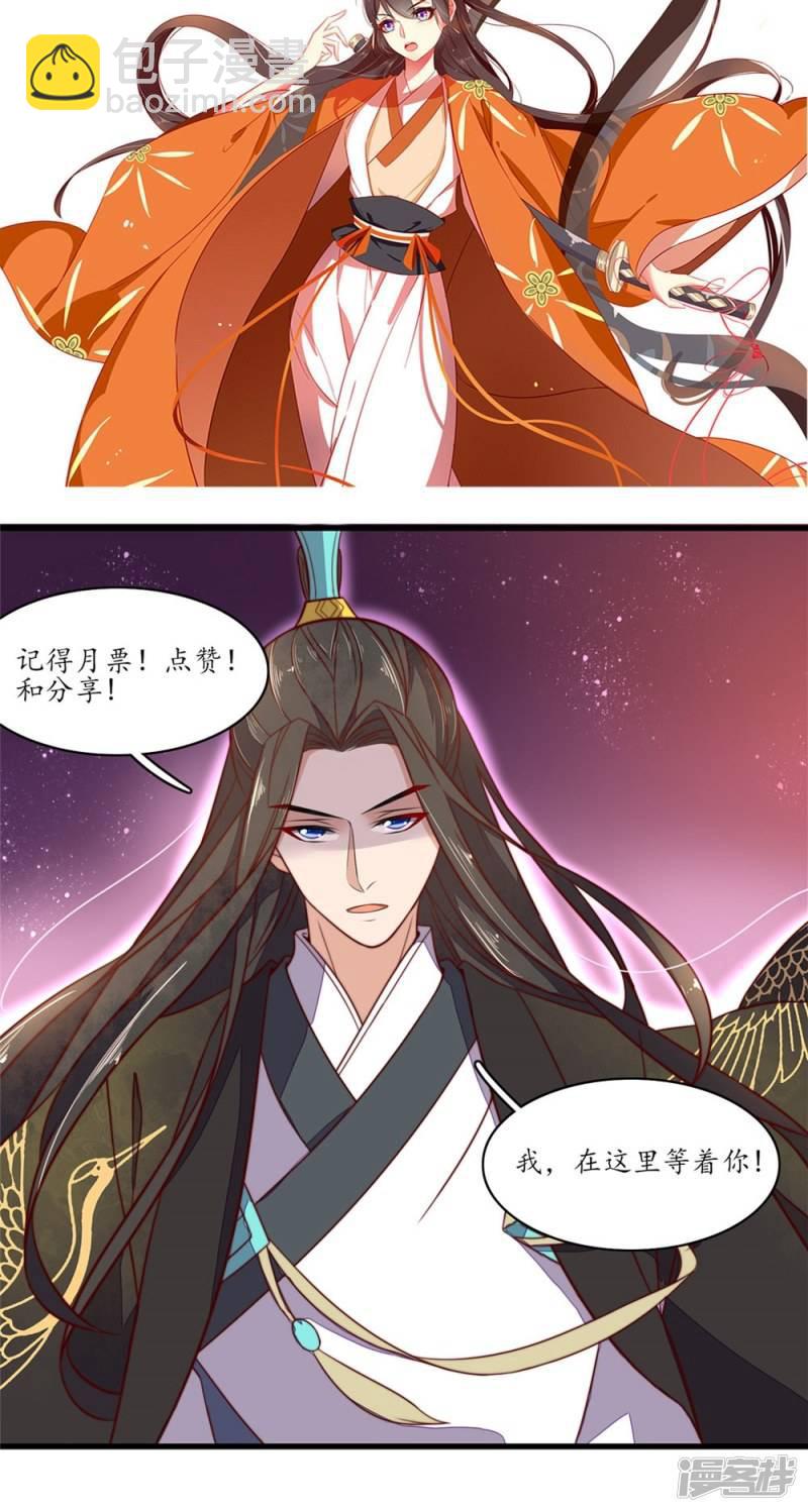第25话-第27话