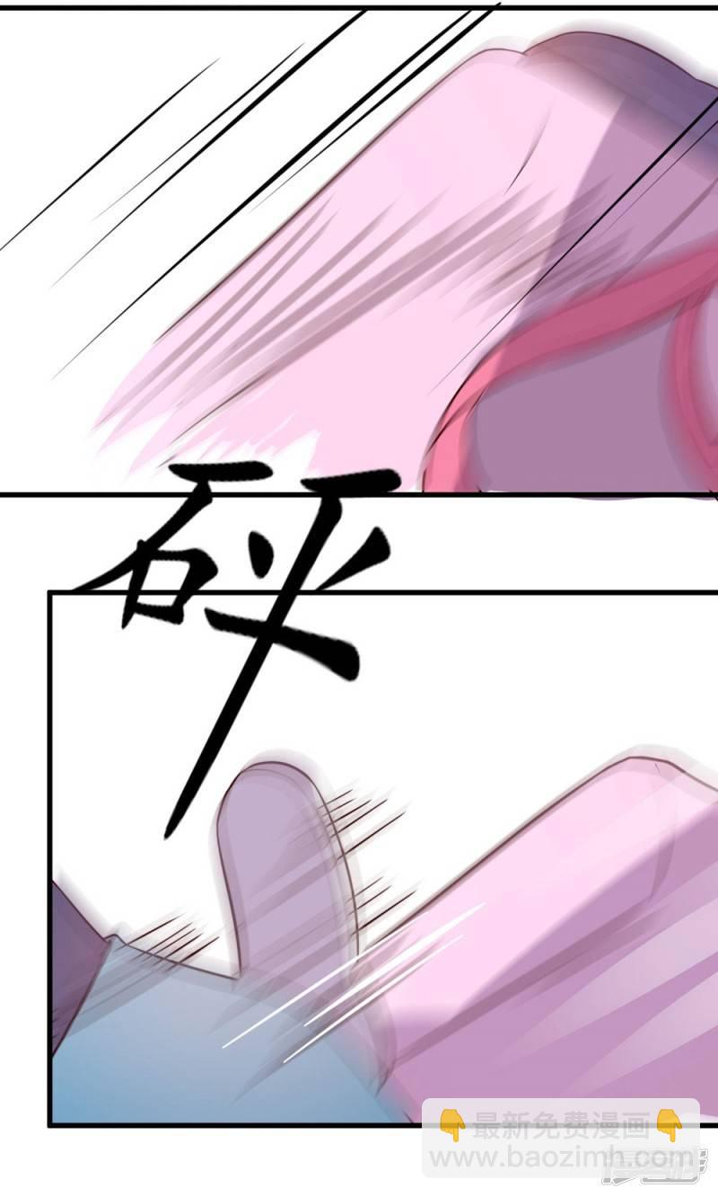 第25话-第27话