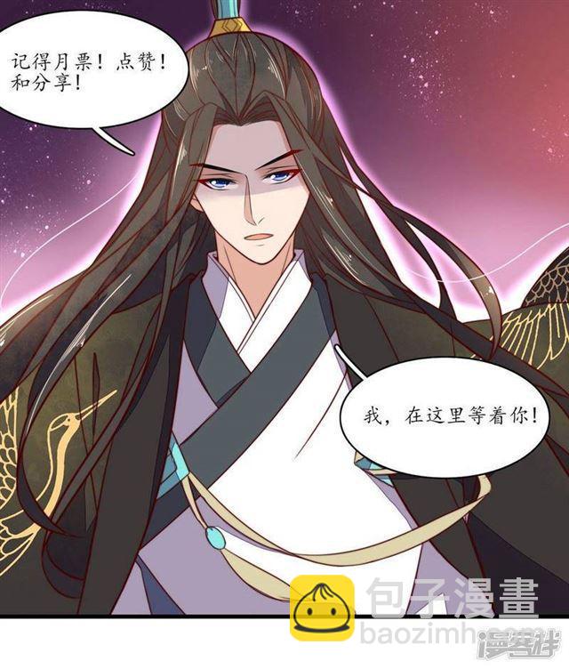 第27话-第29话