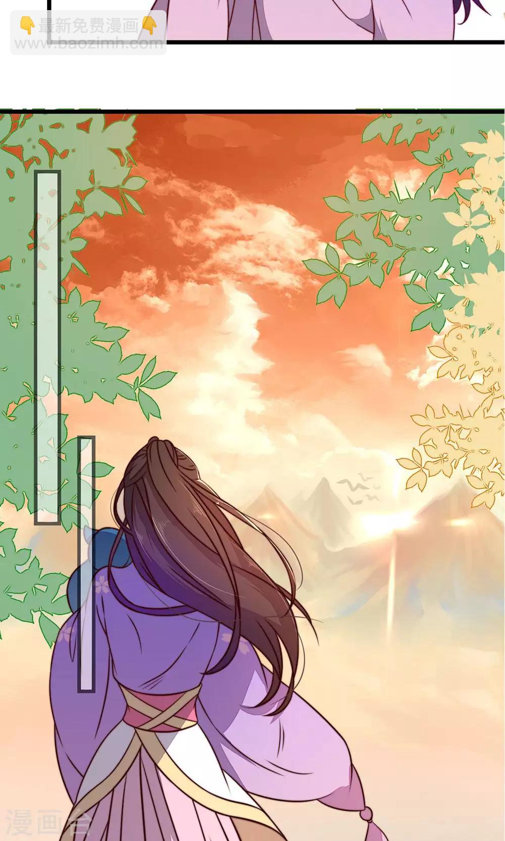 第29话-第31话