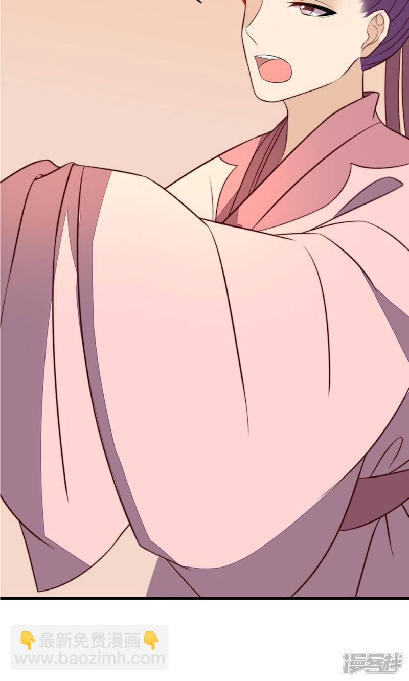 第33话-第35话