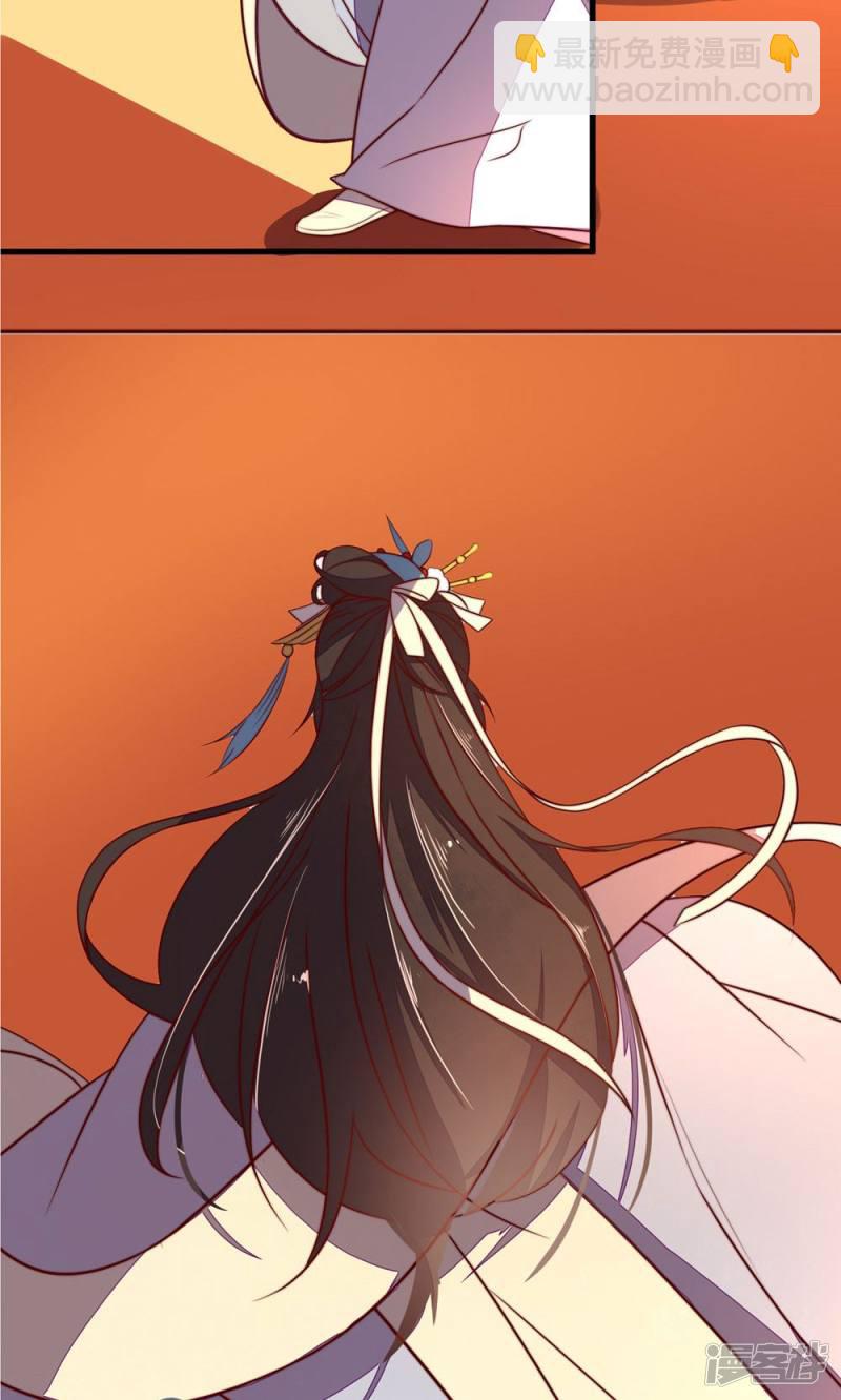 第33话-第35话