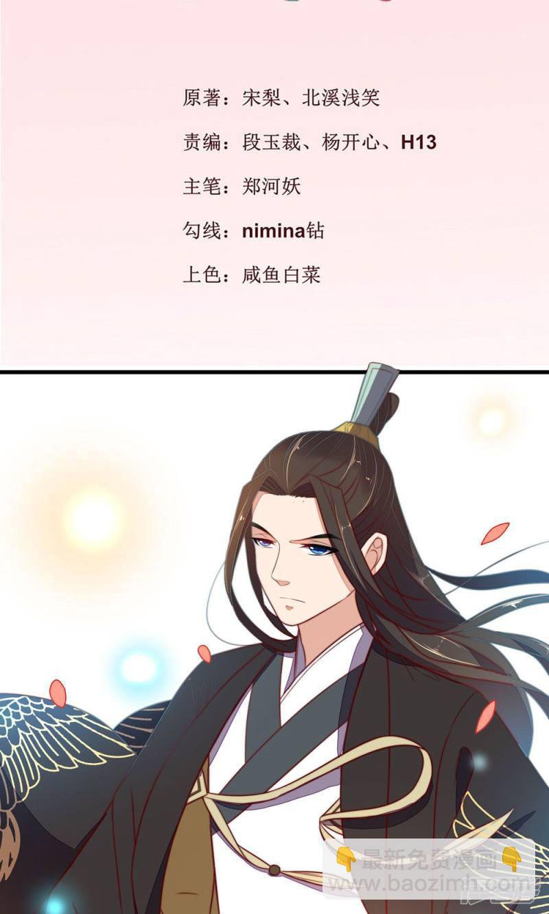 第35话-第37话