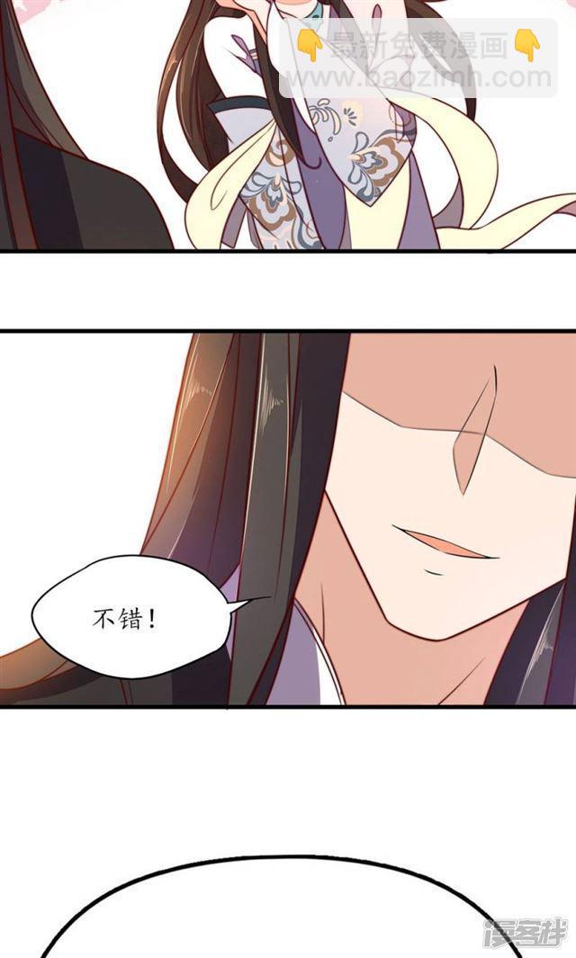 第35话-第37话