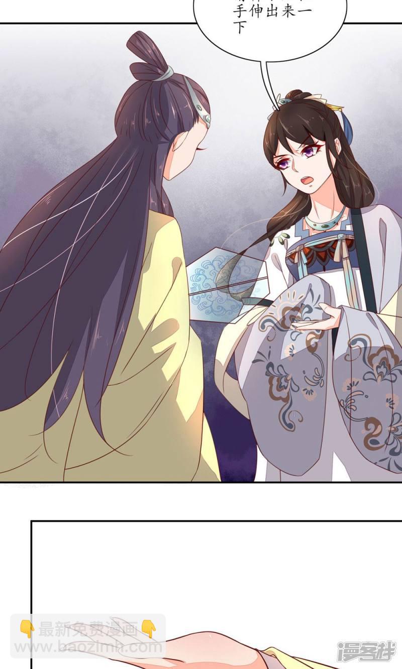 第39话-第41话