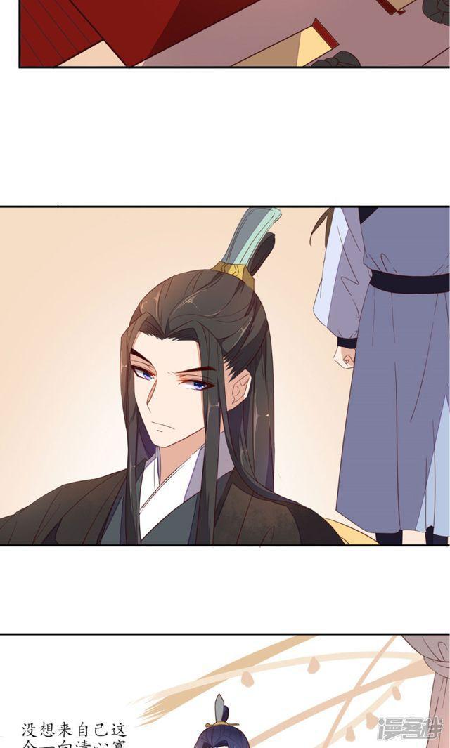 第41话-第43话