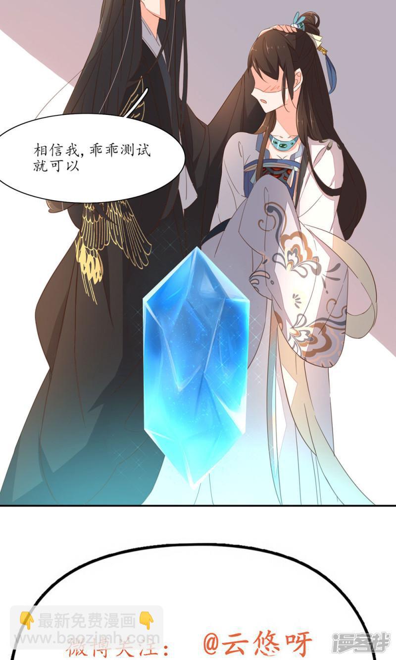 第47话-第49话