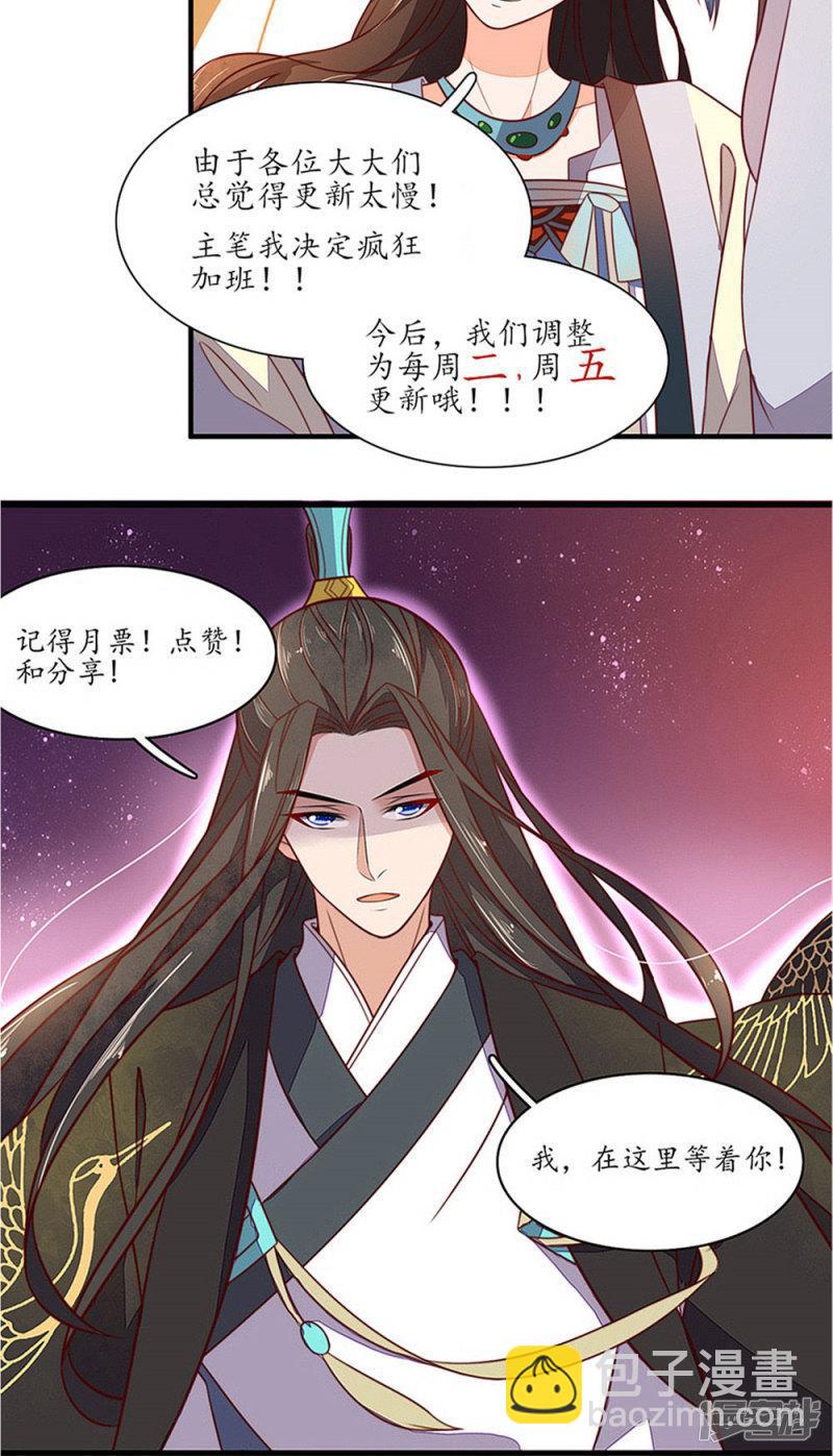 第47话-第49话