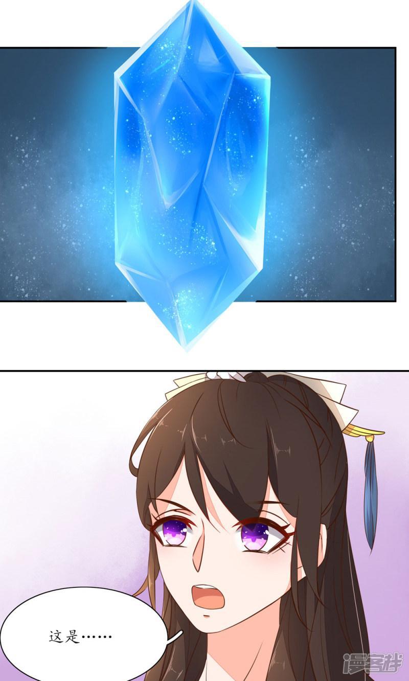 第47话-第49话