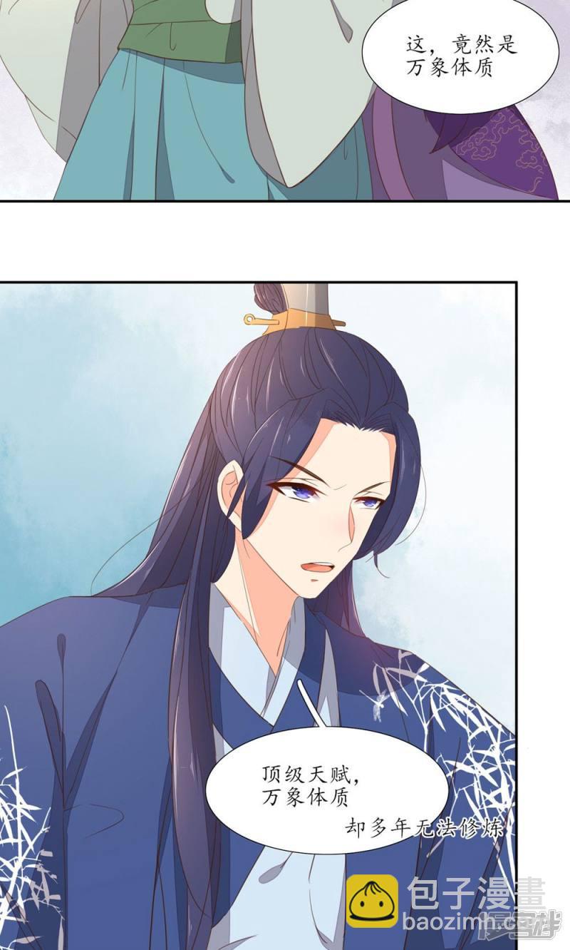 第51话-第53话