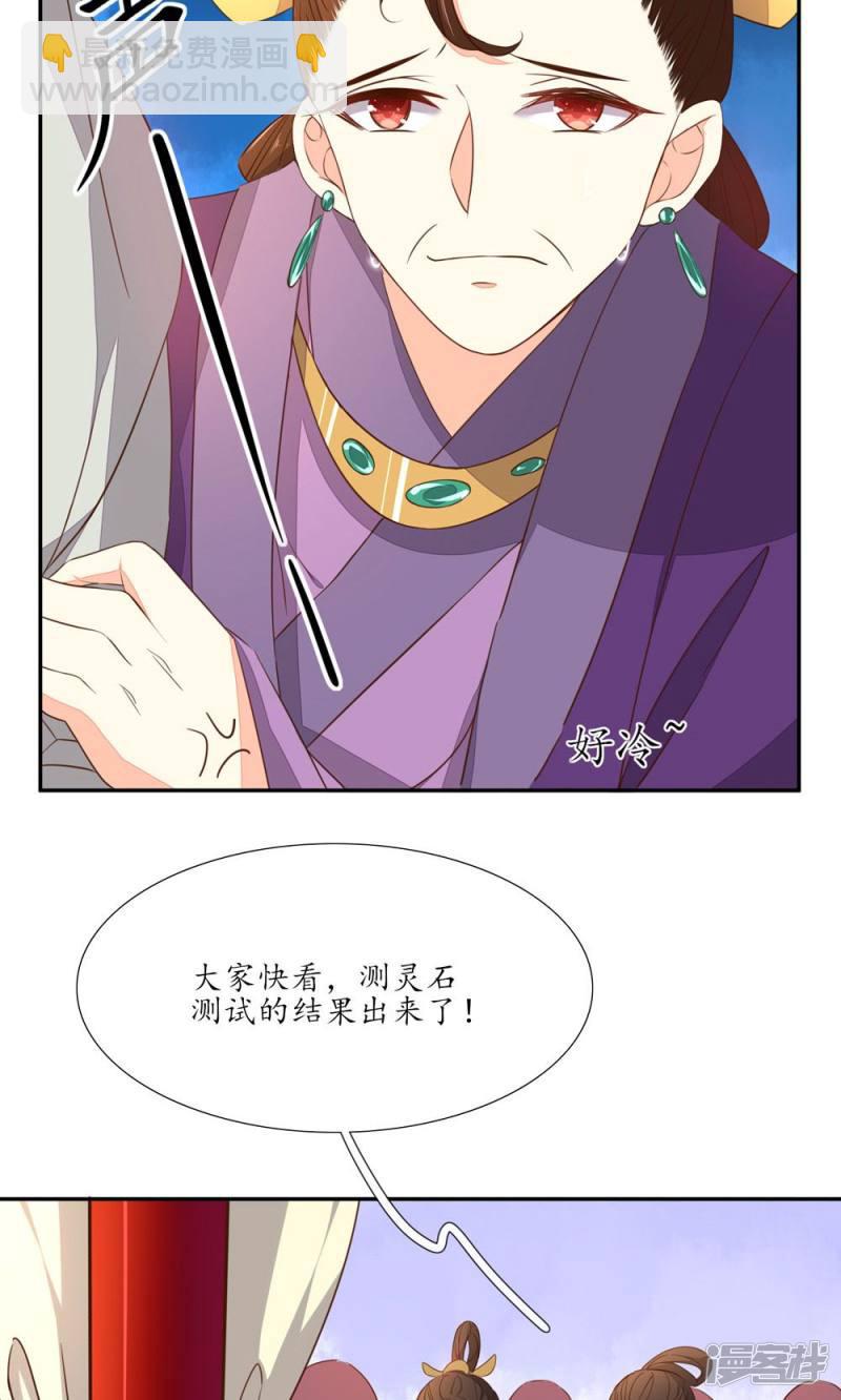 第51话-第53话