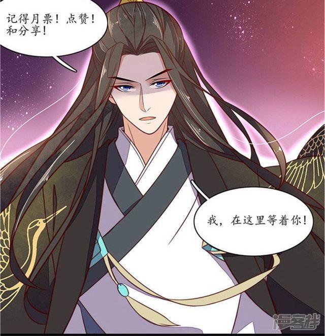 第53话-第55话