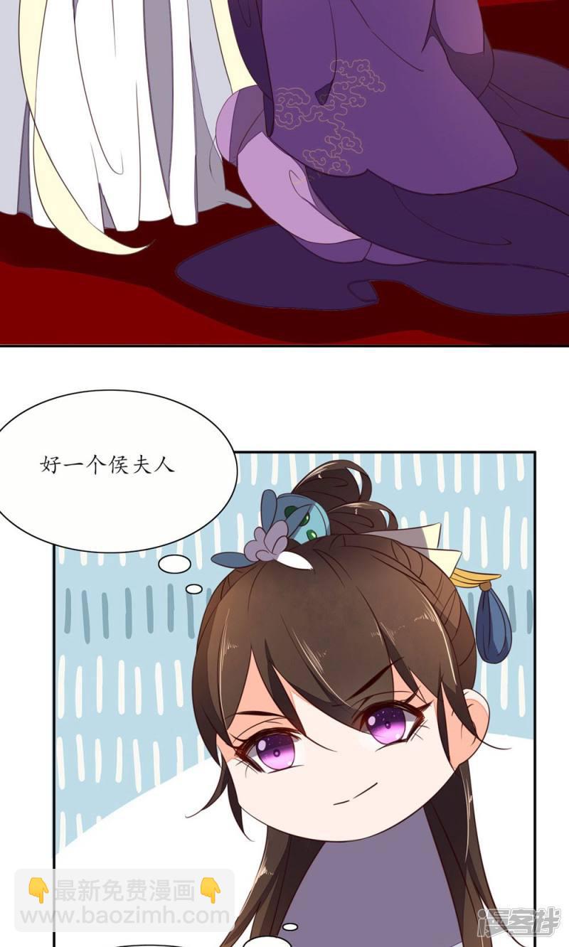 第53话-第55话