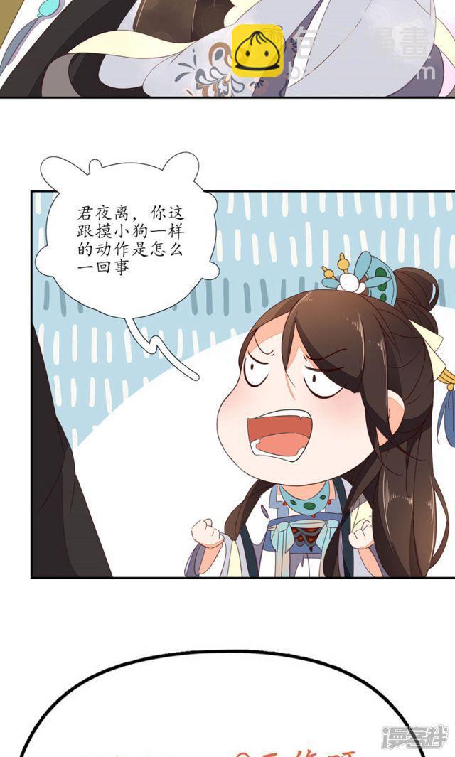 第55话-第57话