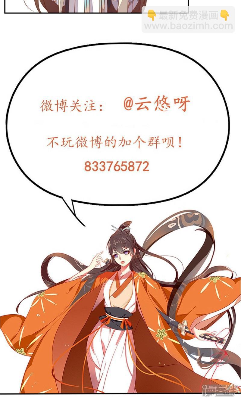 第57话-第59话
